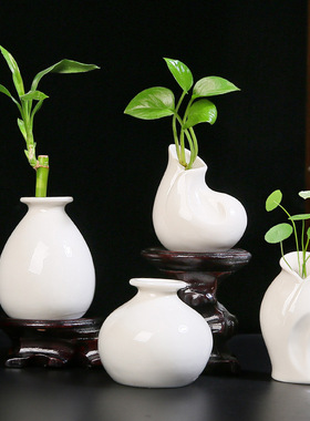陶瓷小摆件创意花瓶客厅电视柜装饰品轻奢高级感新ins风茶桌摆件