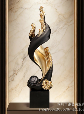 现代简约风生水起抽象艺术摆件入户玄关大号高端乔迁暖居装饰礼品