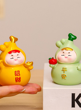 喜娃小福禄葫芦摆件红色创意办公室桌面工位桌面装饰可爱解压礼物
