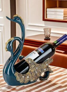 轻奢天鹅酒架工艺品摆件家用餐厅酒柜香槟葡萄酒展示架酒具轻奢风