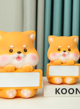 儿童储蓄罐礼物卡通可爱公仔大容量钱罐摔不坏储蓄罐教师节礼品新