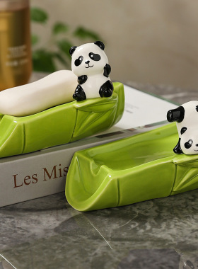 陶瓷摆件香皂盒浴室工艺品创意装饰新款家用网红可爱竹节熊猫皂碟