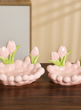 玄关钥匙摆放创意新中式摆件客厅家居托盘陶瓷郁金香梳妆台收纳盒