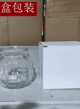 现货加厚玻璃瓶 吊环南瓜玻璃瓶 植物水培玻璃罐创意花瓶玻璃瓶子