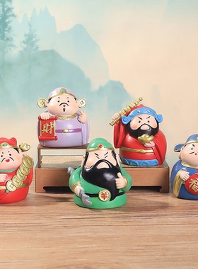 财神爷摆件家用桌面装饰品礼物高级感可爱手工树脂工艺品小摆件新