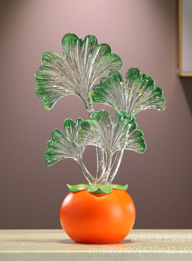 新中式创意银杏叶柿子摆件家居玄关客厅电视柜办公室桌面装饰礼品