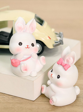 网红小兔子汽车摆件糯米兔萌趣解压动物家居桌面摆设车内装饰用品