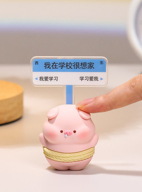 汽车摆件汗流浃背卡通小动物2024新款可爱高级感车内装饰用品大全