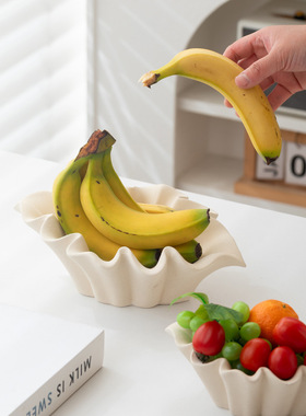 陶瓷家用水果盘水果篮收纳盘客厅茶几零食糖果收纳北欧简约