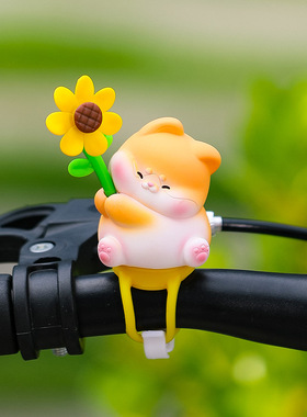 自行车摆件装饰新款卡通电动车配饰创意高级感汽车用品车载小摆件