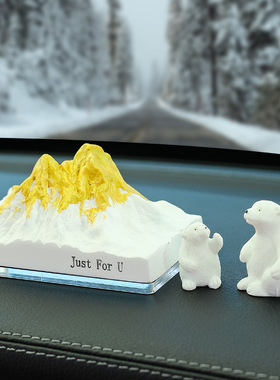 阿尔卑斯香薰新款车内中控台装饰车用品车载饰品摆件汽车用品香水