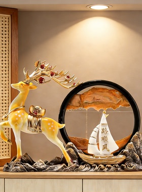 新中式一鹿顺风流沙风景画摆件装饰客厅电视柜玄关办公室开业礼品