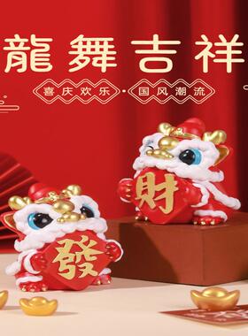 创意醒狮车载卡通狮子伴手礼公司礼品舞狮摆件树脂工艺品小摆件