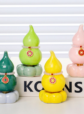 新款陶瓷葫芦转转办公室治愈系解压桌面小摆件创意送朋友闺蜜礼品