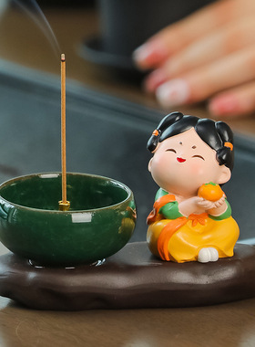 中式香插檀香香薰炉家用线香底座香炉高级感香座陶瓷香插工艺品新