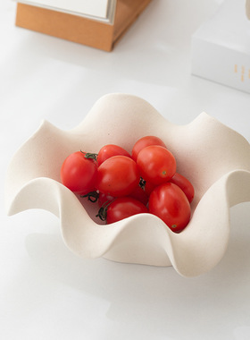 陶瓷家用水果盘水果篮收纳盘客厅茶几零食糖果收纳北欧简约