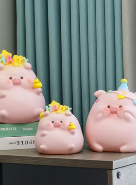 新款卡通可爱搪胶防摔存钱罐儿童房床头柜猪猪储蓄罐生日礼品礼物