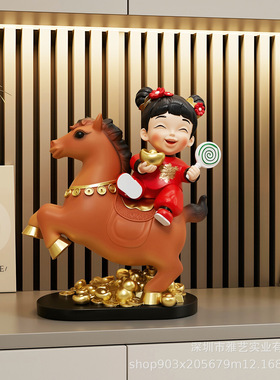 新中式马年财神女孩骑马摆件家居装饰客厅办公室招财吉祥摆设礼品
