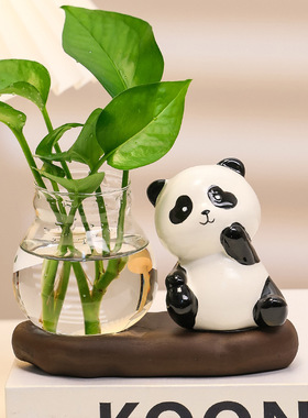 摆件熊猫水培花瓶桌面办公室书架装饰陶瓷创意工艺品卡通公仔新款