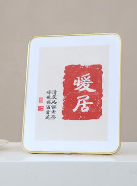 【相框6.9包邮】家居个性创意摆台客厅卧室入户玄关摆实木相框