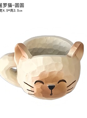 【可装水晶】创意猫猫暹罗猫收纳摆件萌趣动物办公室桌面装饰品