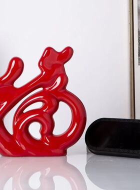 现代简约福字陶瓷客厅摆件酒架酒柜电视柜装饰品轻奢简约格调