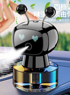 AL智能机器人汽车摆件夏季新款车内香水香薰汽车香氛摆件高级车用