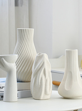 现代简约素烧陶瓷花瓶家居装饰品摆件工艺品不规则书手工制作