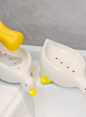 蕊杰正版陶瓷肥皂盒创意可爱卫生间家用皂碟托防积水洗手台香皂盒