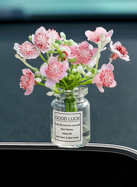 汽车摆件玻璃装饰小摆件新款卡通治愈系车载高级感摆件 车饰 小件