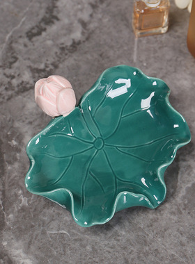 荷韵肥皂盒卫生间装饰陶瓷摆件家用浴室香皂盒子小摆件办公室用品
