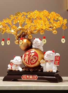 发财树招财猫桌面摆件客厅办公室前台收银台装饰乔迁新居开业礼物