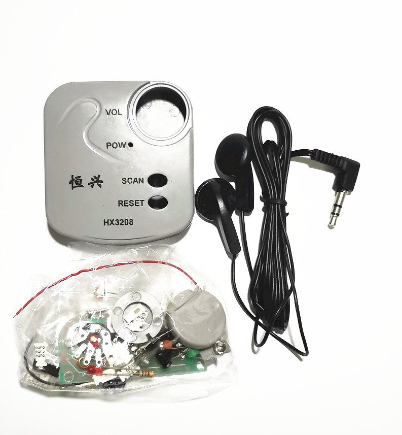 微型贴片收音机套件SMT收音机制作FM调幅收音机SC1088DIY制作散件,淘宝优惠券,粉丝福利购,淘宝优惠卷