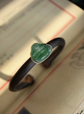 鸡血藤手镯镶嵌A货绿佛公