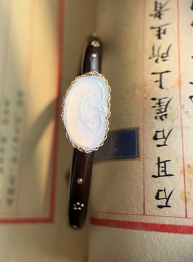 福利高原鸡血藤手镯镶嵌A货淡紫色冰种如意