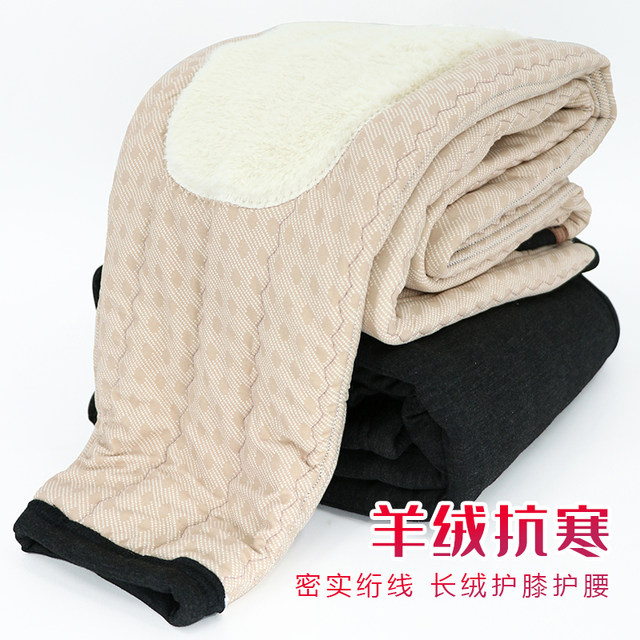 Extra large size men's cotton pants and elderly thickened knee pads and warm pants