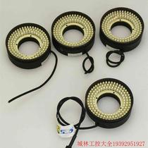 Pre-shooting RFQ: bargaining CCS LDR2-70SW2 high-quality visual detection annular light source D