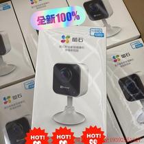 Pre-shooting: (bargaining) Firefly EZVIZ C1HC 1080P indoor home mobile phone remote surveillance Photo
