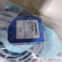 Pre-shoot for quotation: negotiate the price LLK-4150-003-005 (original installation) photoswitch in kind LLK