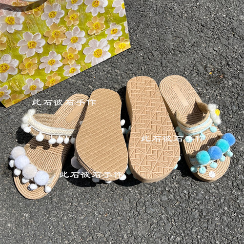 夏日度假厚底坡跟沙滩拖鞋西双版纳手工拖鞋亚麻毛球流苏双带凉拖 - 图1