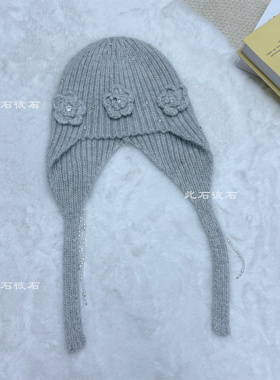气质满钻护耳帽雪地氛围感