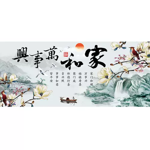 Sansui, наклейки, инкрустировано бриллиантами, 2021 года, новая коллекция, 2022