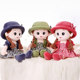 Little girl doll dolls and dolls sleep with pillow