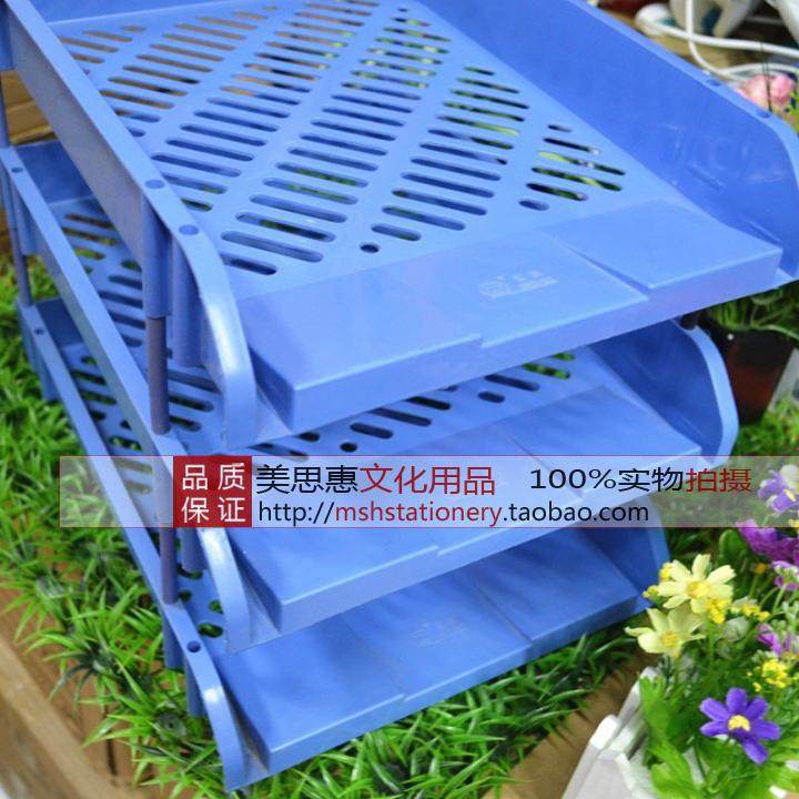 办公用品富强FQ338多用三层文件盘 3层文件架铁柱书架收纳文件座,淘宝优惠券,粉丝福利购,淘宝优惠卷