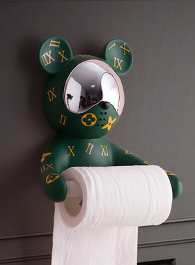 轻奢风卫生间北欧墙壁悬挂纸巾盒