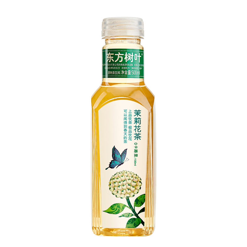 农夫山泉东方树叶茉莉花茶乌龙茶青柑普洱无糖茶饮料500ml/900ml - 图2