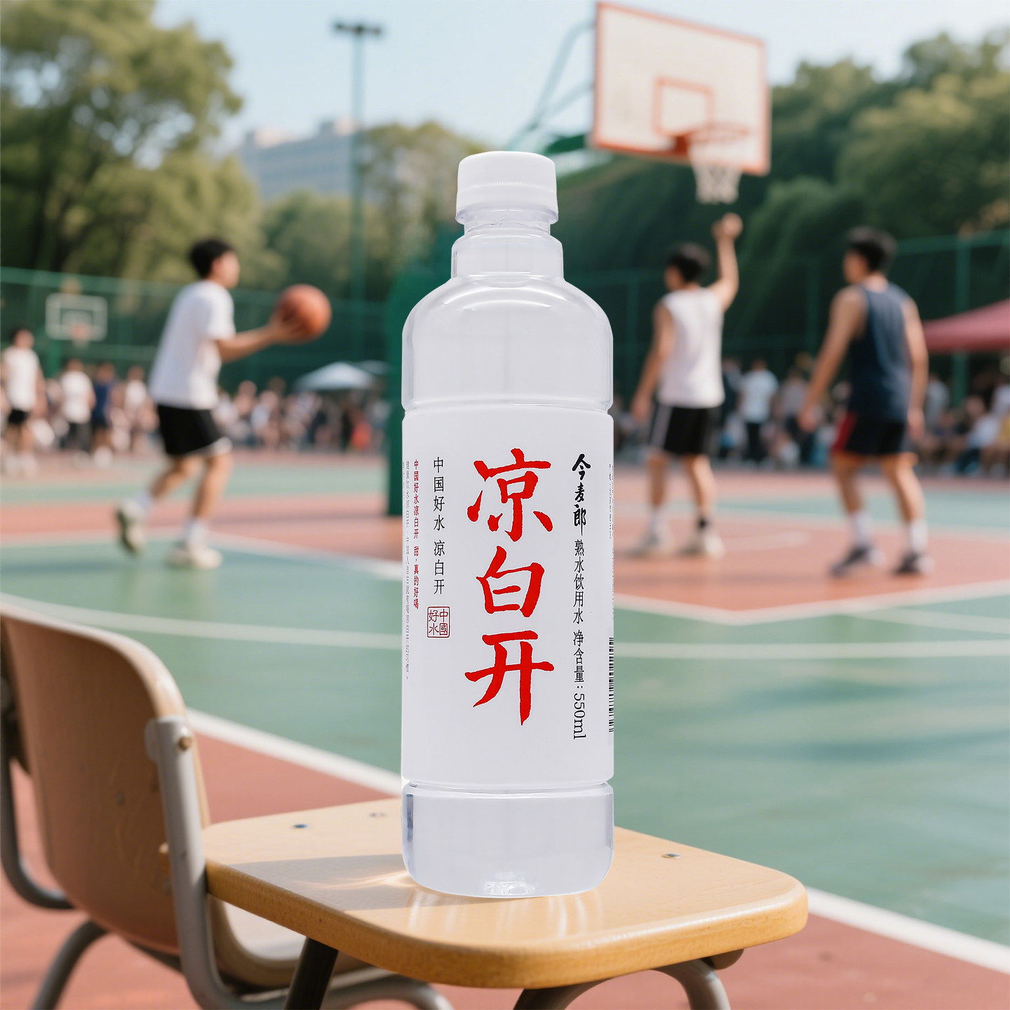 今麦郎凉白开熟水饮用水550ml*24瓶整箱喝白开水纯净非天然矿泉水_虎窝淘