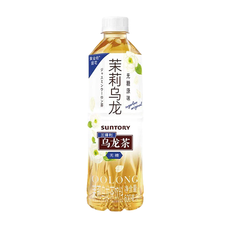 三得利乌龙茶 橘皮乌龙茶 茉莉乌龙茶无糖低糖茶饮料500ml*5瓶 - 图2