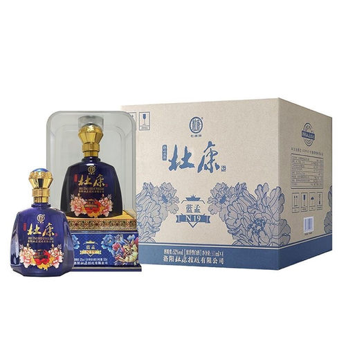 杜康蓝孟n19酒神52度浓香型白酒洛阳杜康蓝梦老酒国花窖正品原箱 - 图3