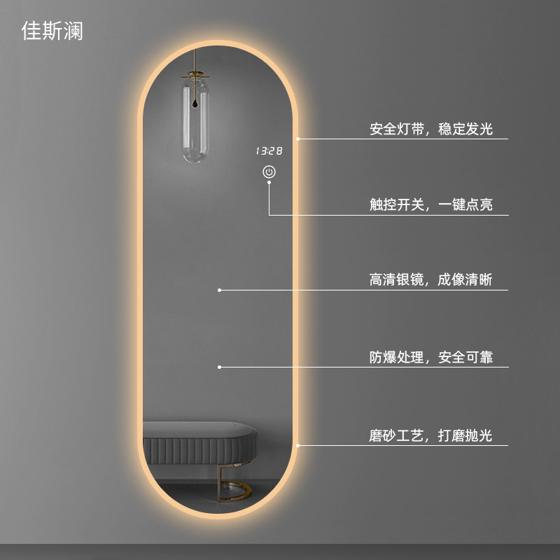 意式小众led带灯穿衣镜试衣镜卧室客厅衣帽间服装店镜子壁挂悬挂_虎窝淘